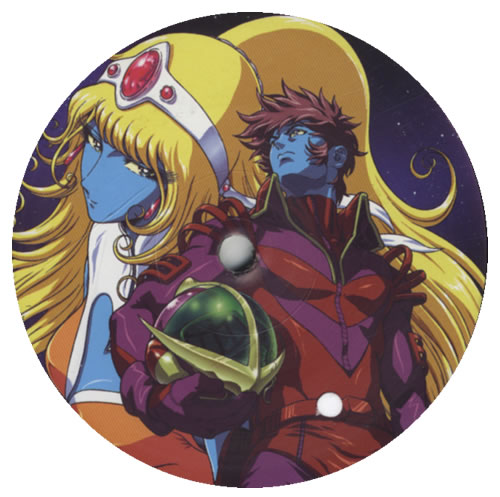 ダフト・パンクDAFT PUNK / DIGITAL LOVE（12“レコード） anBlZw.jpeg